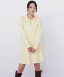 Комплект из толстовки и топа крупной вязки Jill By Jill Stuart, цвет Yellow