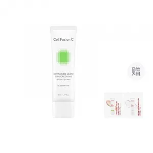 Cell Fusion C Зеленый освежающий праймер-солнцезащитный крем для контроля жирности и осветления PA++++ 50 мл