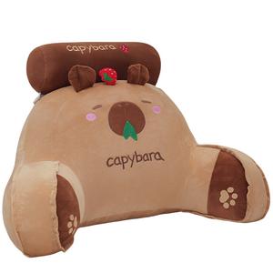 Плюшевая игрушка капибара плюшевая кукла высота 45см/50см MERCONSER