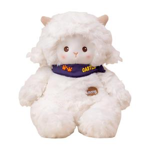 Коллекция животных Castle милый медвежонок ягненок коала крокодил цыпленок плюшевые куклы высота 25см TLXT