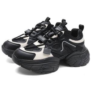 D:FUSE SCANDINAVIA D FUSE SCANDINAVIA Противоскользящие, износостойкие, легкие массивные кроссовки на низком ходу женские - черный/бежевый, цвет Black/Beige