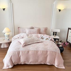 LUOLAI HOME Комплект постельного белья, 4 предмета, 200 см, розовый, Ludang