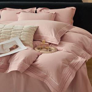 FUANNA Комплект постельного белья 1,8 м, 4 предмета, пододеяльник 200x230 см