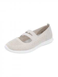 Remonte Классические домашние лоферы бежевого цвета