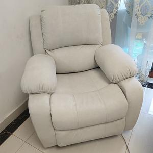 Игровое компьютерное кресло Xihao Mihui бежевое из велюра