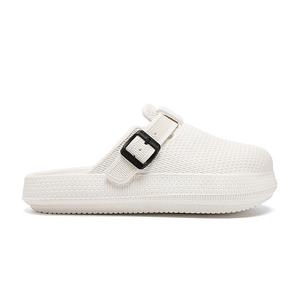 Сабо с закрытым носком унисекс Oubt, бежевый