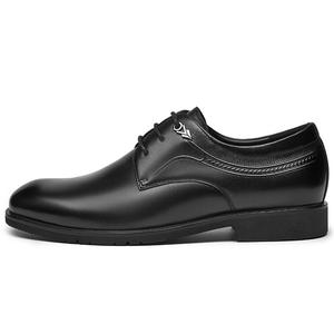 KANGNAI Мужские туфли для официальных мероприятий черные