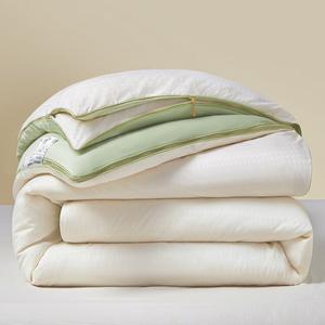 Fuanna Одеяло 200х230 см, наполнитель из соевого волокна, двойной жаккард, цвет Cream Green