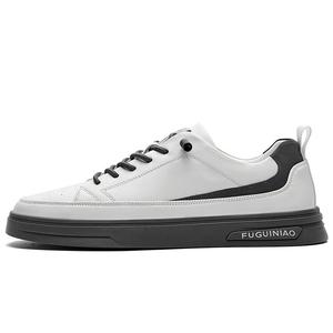 Кеды мужские, обувь для скейтбординга низкая белый Rich Birds