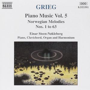 Диск CD Piano Music-Vol. 5 - Edvard Grieg