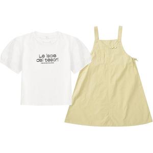 Детский двухкомпонентный комплект с юбкой и водолазкой PROTECTCAMEL, желтый