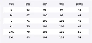 Джинсы Unisex Thickened Mackyo, черный