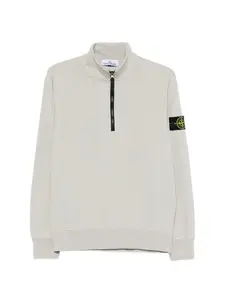 Свитшот на молнии Stone Island, бежевый