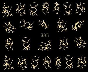 Водные наклейки металлизированные для ногтей - № 33Б, Raisin