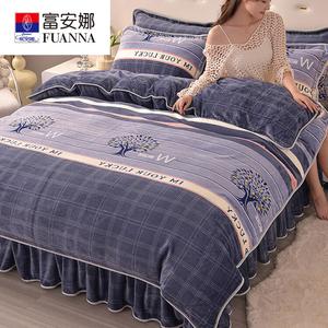 Fuanna Пододеяльник из молочного велюра 200х230 см с парой наволочек, плотный короткий велюр Mi Ju Lian, без ворса, антистатик