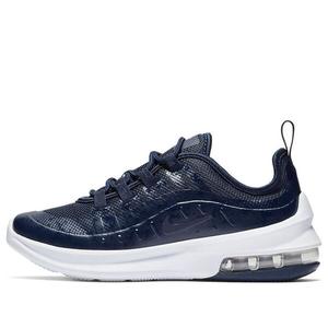 Кроссовки air max axis Nike, синий