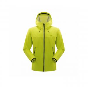 Under Armour Ветровка мужская, Neon Green