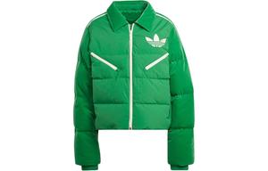 Пуховик Clover Series Outfit женский зеленый Adidas Originals