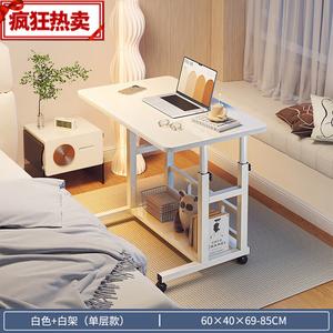 Письменный стол Zhenyanxuan, одноуровневый 60 см, теплый белый, H-образная стабильная конструкция