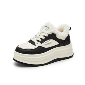 Термоустойчивые нескользящие и износостойкие низкие кроссовки для скейтбординга women's DAPHNE, черный