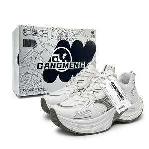 Нескользящие, износостойкие, дышащие низкие кроссовки на массивной подошве для мужчин Hong Kong Meng, White Box