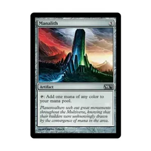 CCG Маналит (К), MTG - Magic 2012