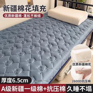 Yalu Матрас 90х190 см, хлопковый, толщина 6,5 см, наполнитель хлопок Синьцзян