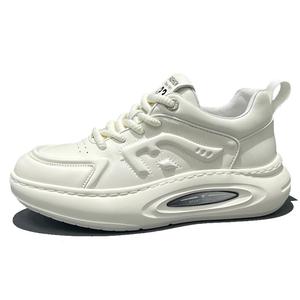 Низкие повседневные туфли мужские ZUOSAISI, White