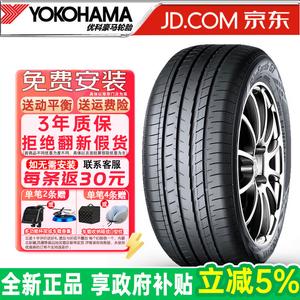 Yokohama Шины 225/45R17 91w Lexus 2021 BluEarth e51b