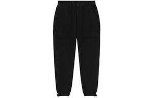 Женские трикотажные спортивные штаны Vans, цвет Black