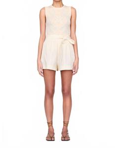 Шорты Cori Short In Oyster Marie Oliver, Oyster