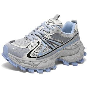 Высокие легкие дышащие низкие массивные кроссовки Women's N6N8, синий