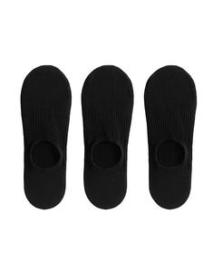 3 Пары невидимых спортивных носков OYSHO из хлопковой смеси с высоким берцем, черного цвета