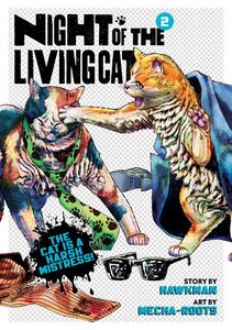 Манга Night of the Living Cat Manga Volume 2