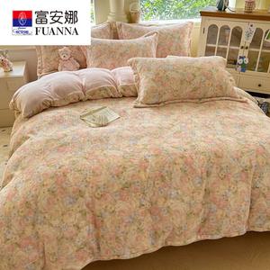 FUANNA Комплект постельного белья 1,5 м, 4 предмета: простыня на резинке, пододеяльник 200x230 см