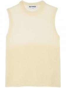 Вязаный жилет Sunnei, нейтральный