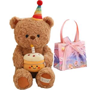 Плюшевая игрушка Laby Bear Fox, высота 40 см Runcan