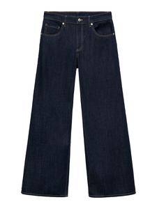 Джинсы с широкими штанинами MANGO ANNIE, темно-синий