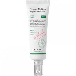 Axis-Y Сыворотка для коррекции темных пятен и сияния 50 мл