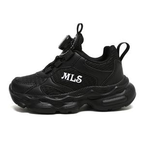 Кроссовки для бега для детей с низким верхом, амортизирующие, устойчивые к истиранию, водонепроницаемые, противоскользящие Mulinsen, черный