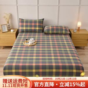 Boyang Простыня на резинке 120х190 см из хлопка Синьцзян, цвет Avocado Gray Large-Grid