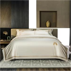 QuKan Комплект постельного белья из египетского хлопка 1200TC с золотой вышивкой цвета шампань