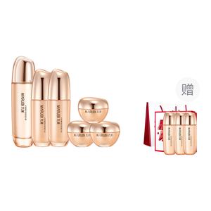 Двусторонний гель оригинальный шарик набор для ухода за кожей подтягивающий, увлажняющий, питательный MARUBI