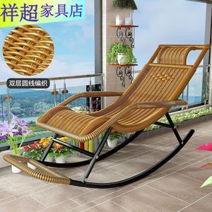 Vinoya Кресло-качалка из ротанга для дома, стандартная модель, золото с круглыми линиями