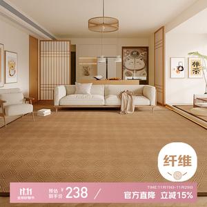 Xinglianxin Ковер 140х200 см для гостиной/спальни бамбуковый плетеный, утолщенный, стиль татами, моющийся