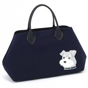 Сумка P-0685 Kitamura, цвет Dark Blue (Schnauzer) 10102