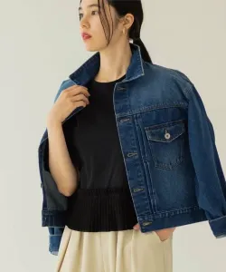 Джинсовая куртка можно стирать в машине Opaque.Clip, цвет Blue(093)