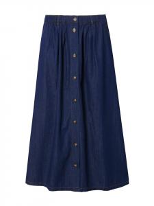 Юбка до колена Ulla Popken, цвет dark blue denim