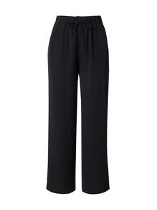 Обычные брюки ABOUT YOU Glenn, черный