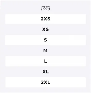 Шорты спортивные Trek мужские Sky High Farm Goods On, черный